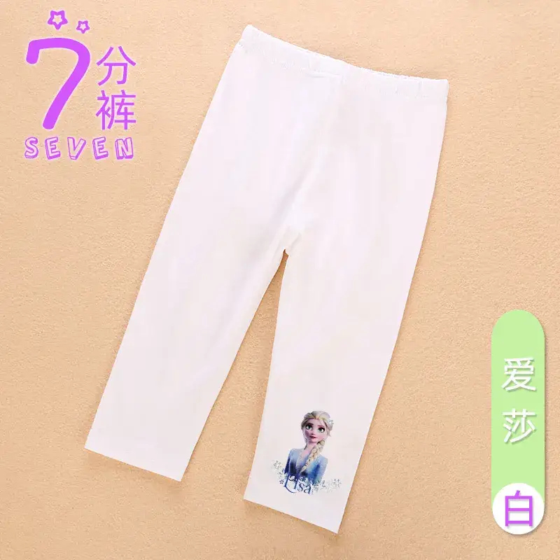 Girls Cropped Pants Frozen Design Lavender 7 - Image 21