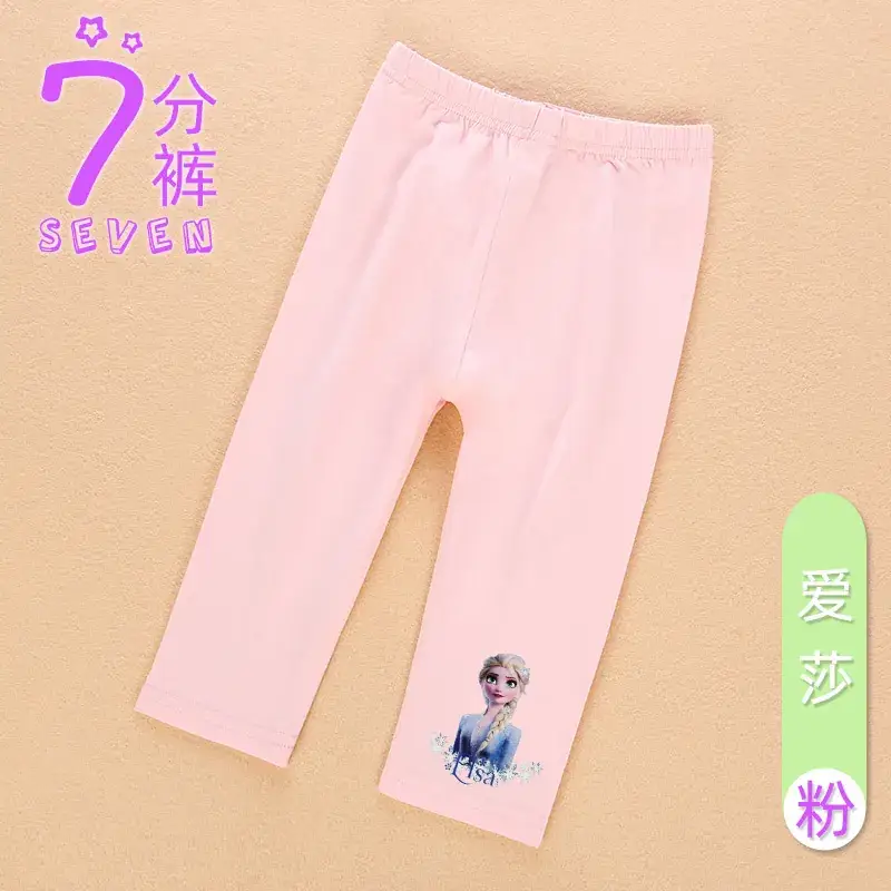 Girls Cropped Pants Frozen Design Lavender 7 - Image 22