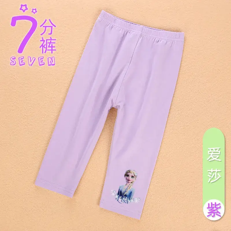 Girls Cropped Pants Frozen Design Lavender 7 - Image 23