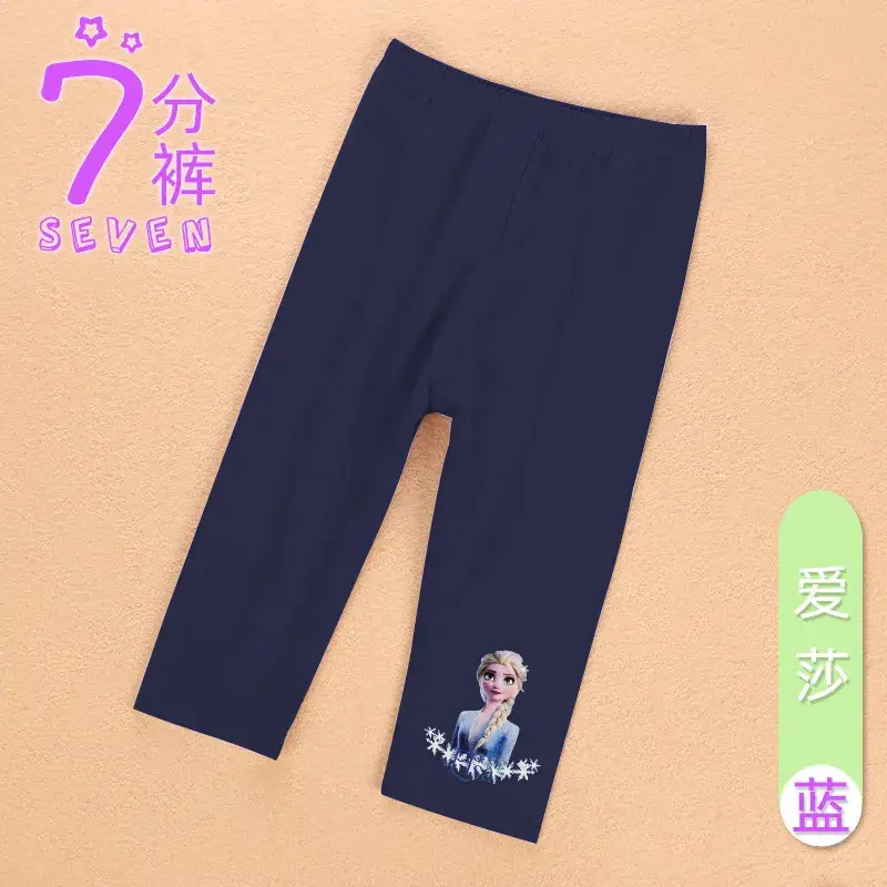 Girls Cropped Pants Frozen Design Lavender 7 - Image 25