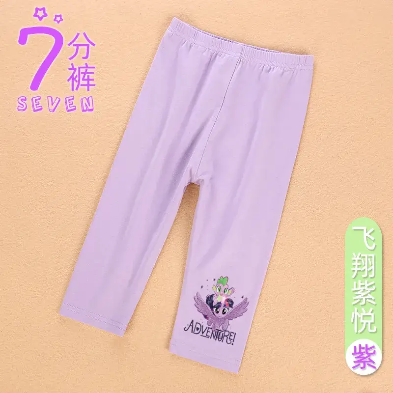 Girls Cropped Pants Frozen Design Lavender 7 - Image 3