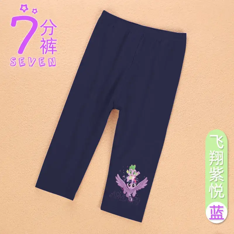 Girls Cropped Pants Frozen Design Lavender 7 - Image 5