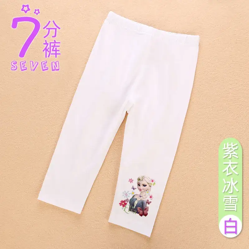 Girls Cropped Pants Frozen Design Lavender 7 - Image 6