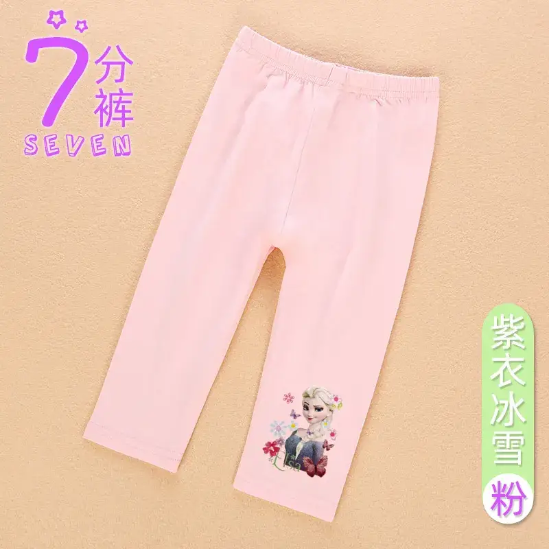 Girls Cropped Pants Frozen Design Lavender 7 - Image 7