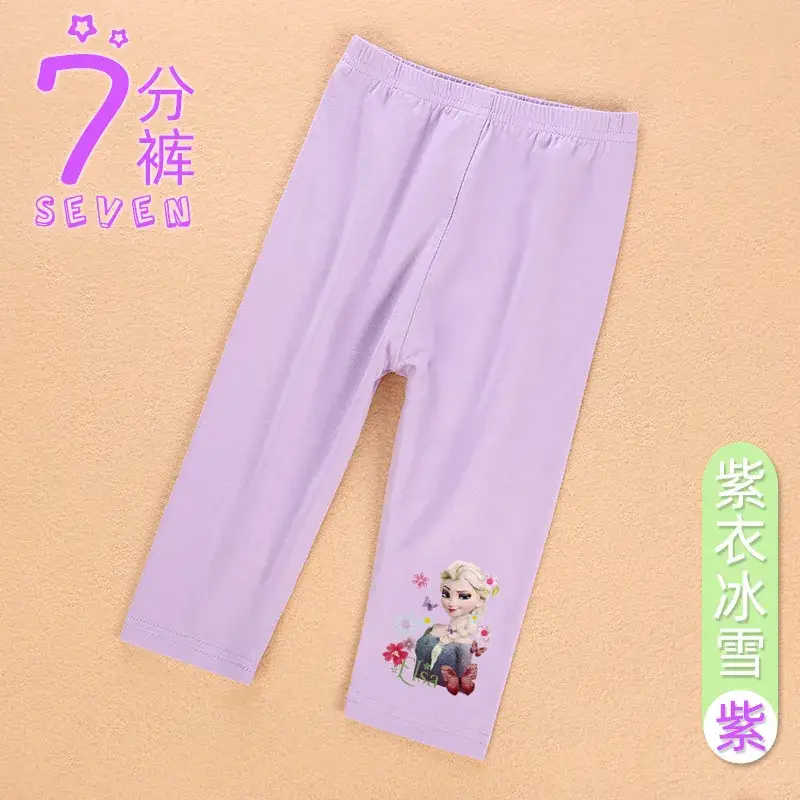 Girls Cropped Pants Frozen Design Lavender 7 - Image 8