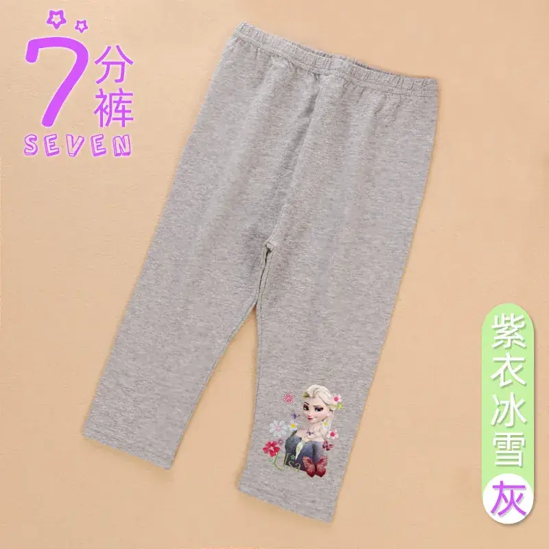 Girls Cropped Pants Frozen Design Lavender 7 - Image 9
