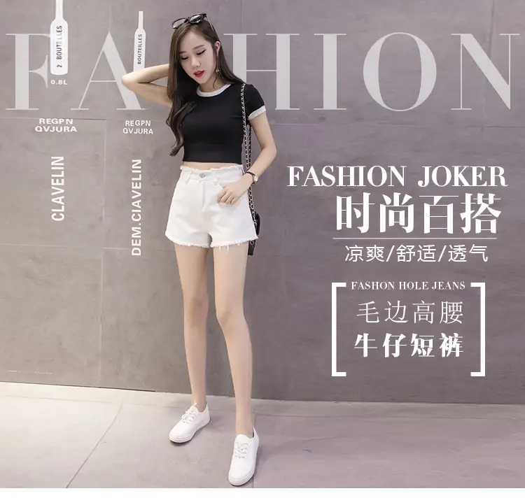 Denim Shorts Women Black High Waist Raw Edge Tassel — feature 30