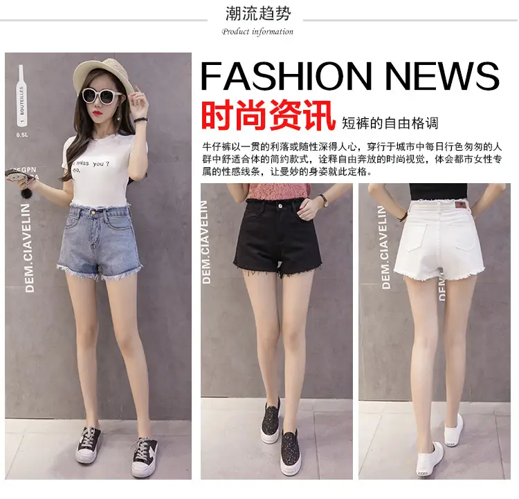 Denim Shorts Women Black High Waist Raw Edge Tassel — feature 31