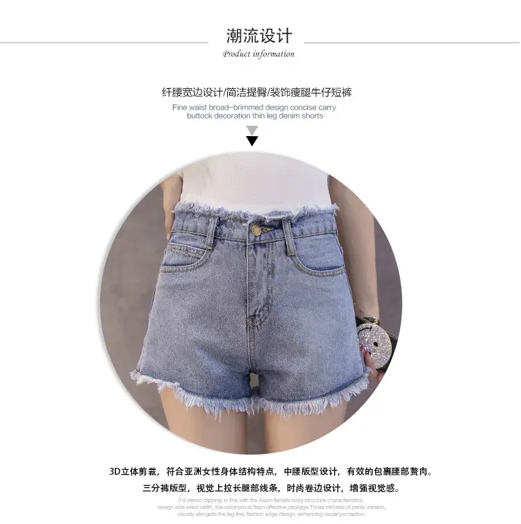 Denim Shorts Women Black High Waist Raw Edge Tassel — feature 32