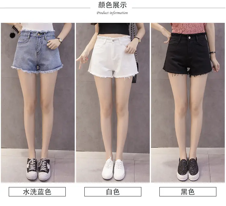 Denim Shorts Women Black High Waist Raw Edge Tassel — feature 35