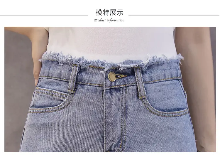Denim Shorts Women Black High Waist Raw Edge Tassel — feature 48