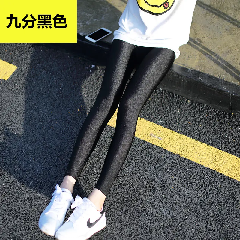 Cropped Pants