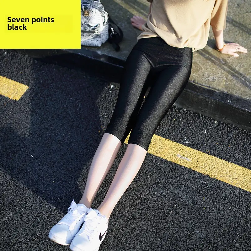 Black Slim Fit Women's High Waist Stretchy Pants - Image 19