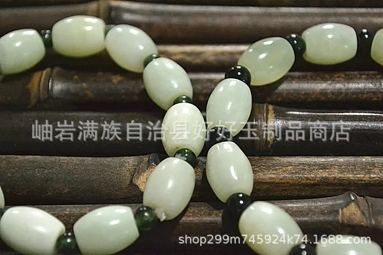 Natural Jade Hand Bracelet Green Black Straps - Image 4