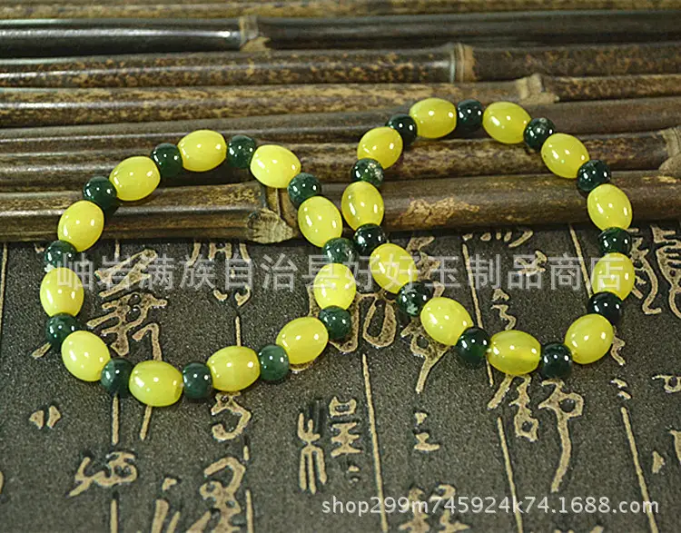 Natural Jade Hand Bracelet Green Black Straps - Image 5