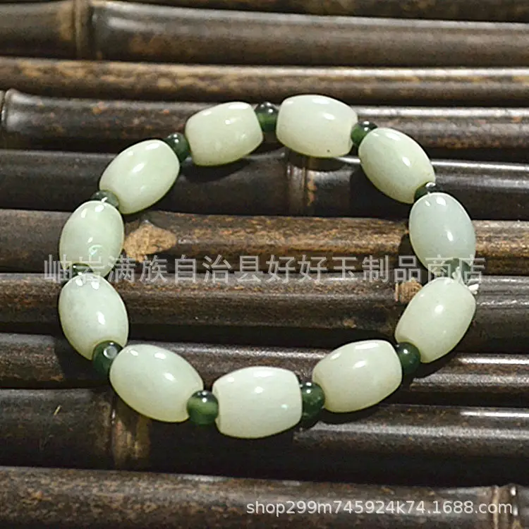 Natural Jade Hand Bracelet Green Black Straps - Image 2