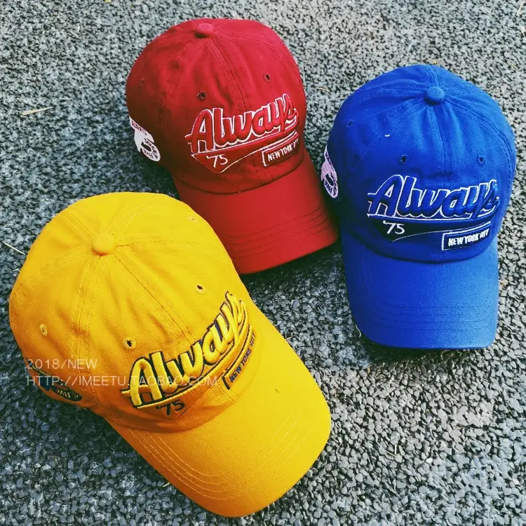 Korean Style Letter Embroidered Cap Blue Red - Image 9