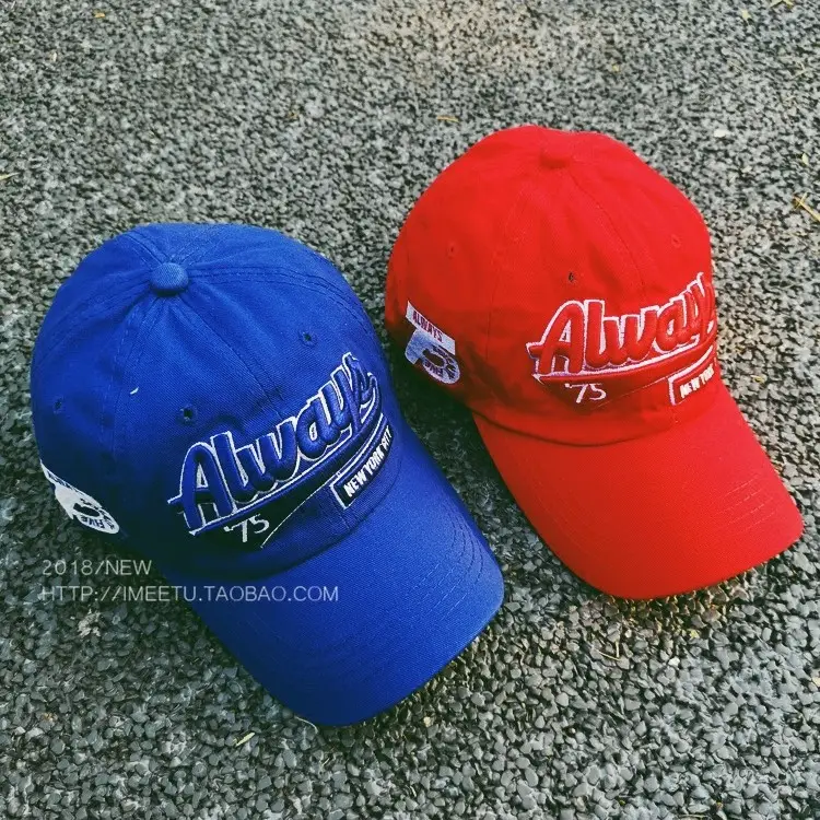 Korean Style Letter Embroidered Cap Blue Red - Image 10