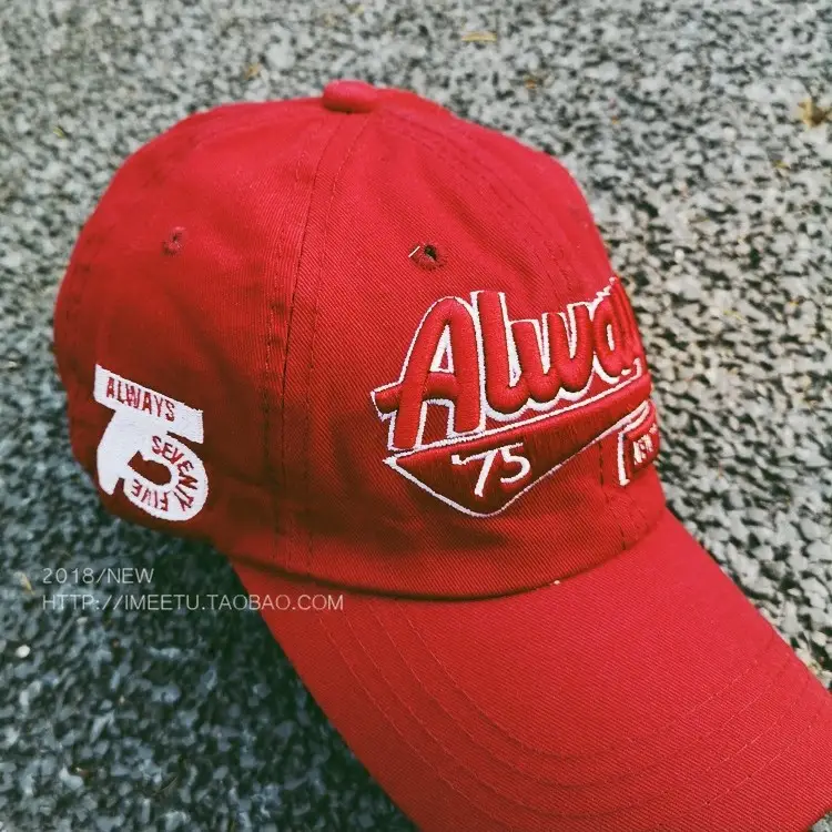 Korean Style Letter Embroidered Cap Blue Red - Image 11