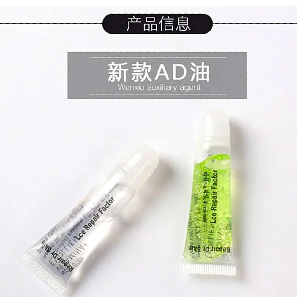 Repair & Rejuvenate Eyebrow & Lip Cream 8G