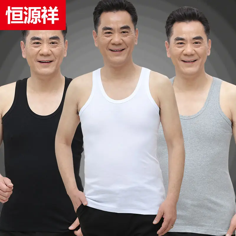 Hengyuanxiang Cotton Vest for Elderly Men Large Size