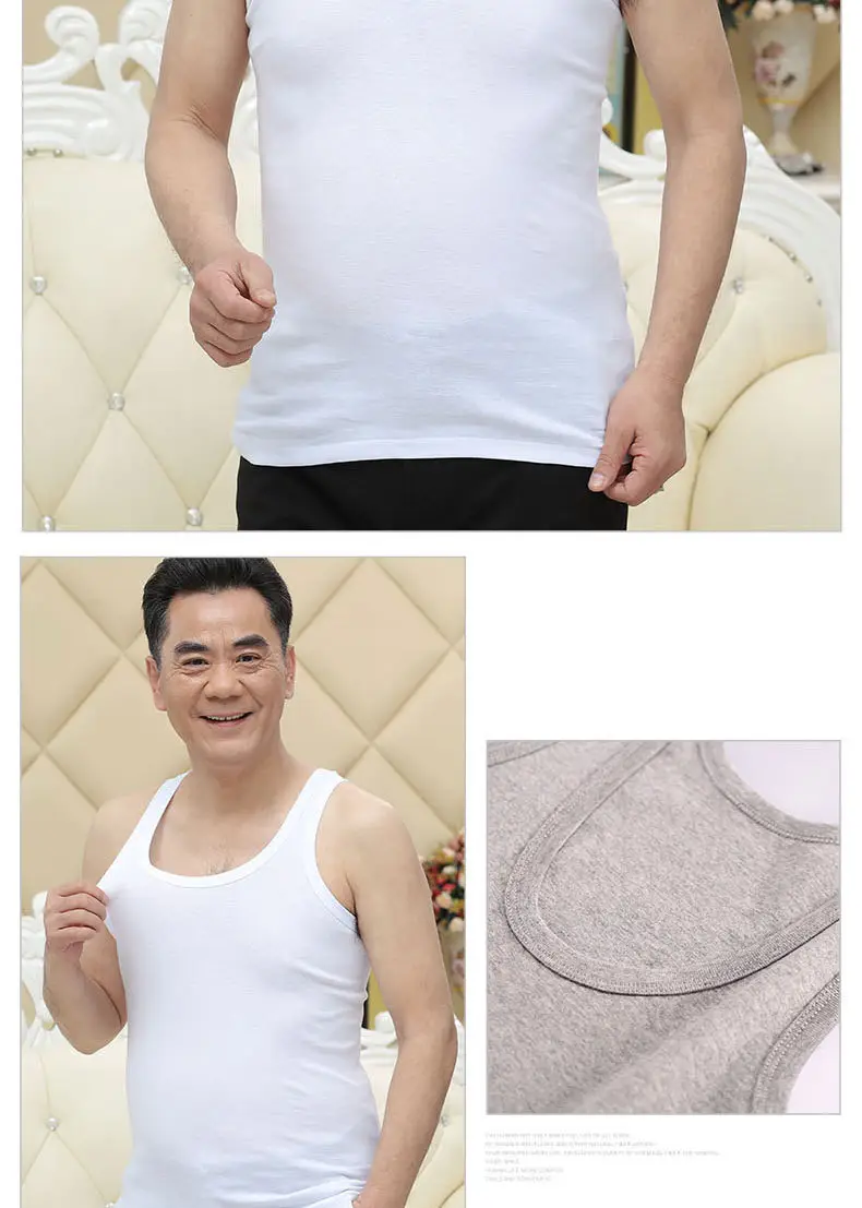 纯棉背心三件装_10