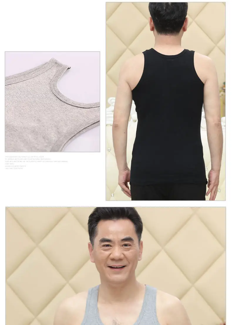 纯棉背心三件装_12