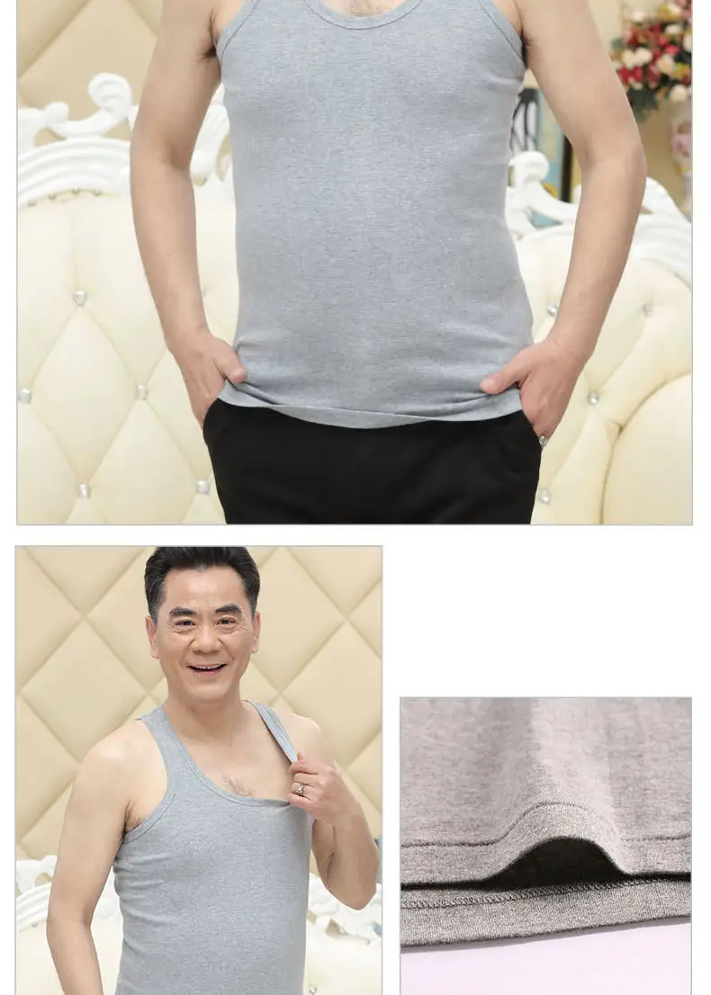 纯棉背心三件装_13
