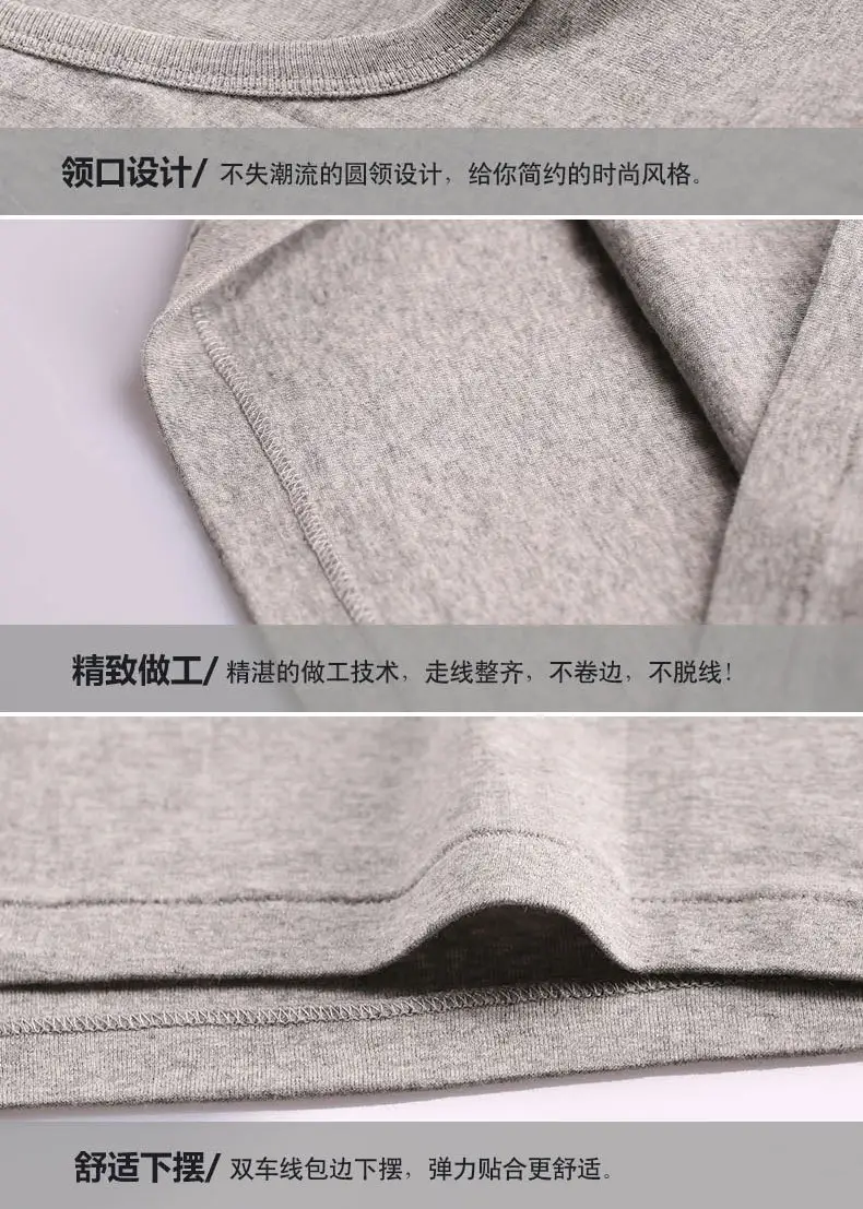 纯棉背心三件装_15
