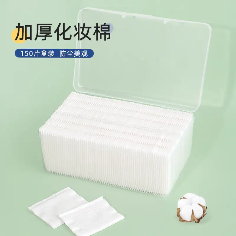 Factory Direct 150 Pcs Padded Non-Woven Cosmetics Cotton - Image 2