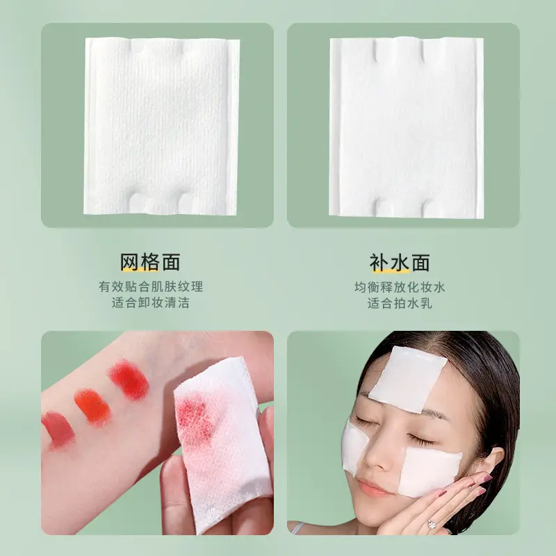 Factory Direct 150 Pcs Padded Non-Woven Cosmetics Cotton - Image 3