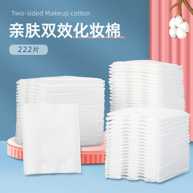 222 Pcs Double-Sided Makeup Remover Cotton - Image 3
