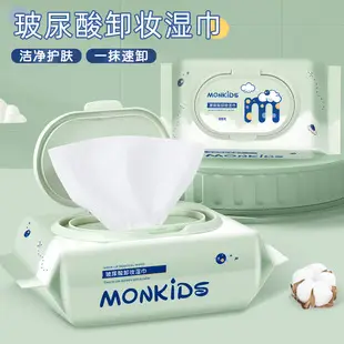 222 Pcs Double-Sided Makeup Remover Cotton — feature 7
