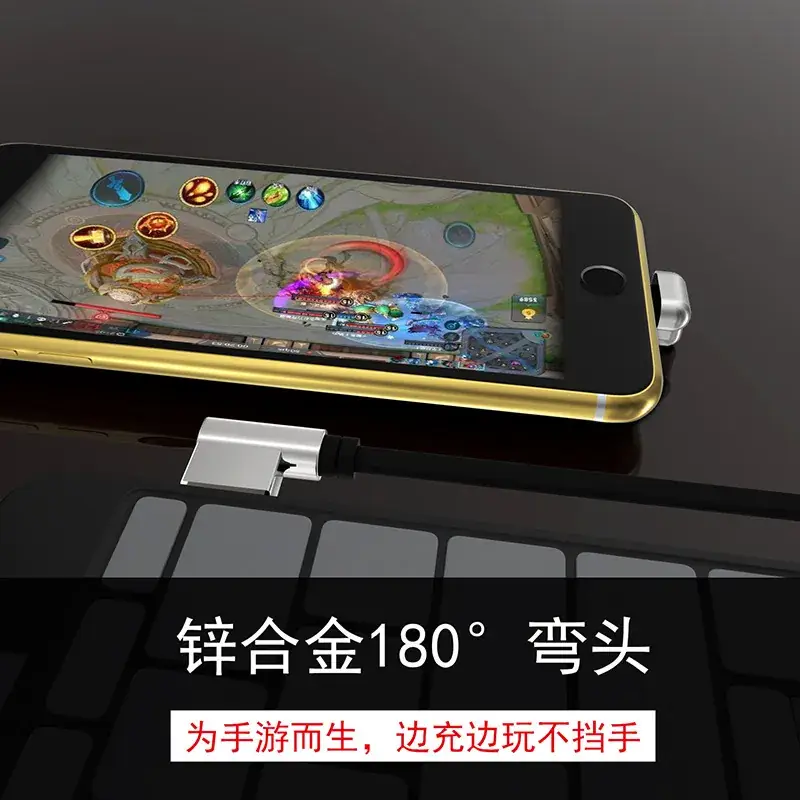Double Elbow Data Cable for Android & Type-C Charging