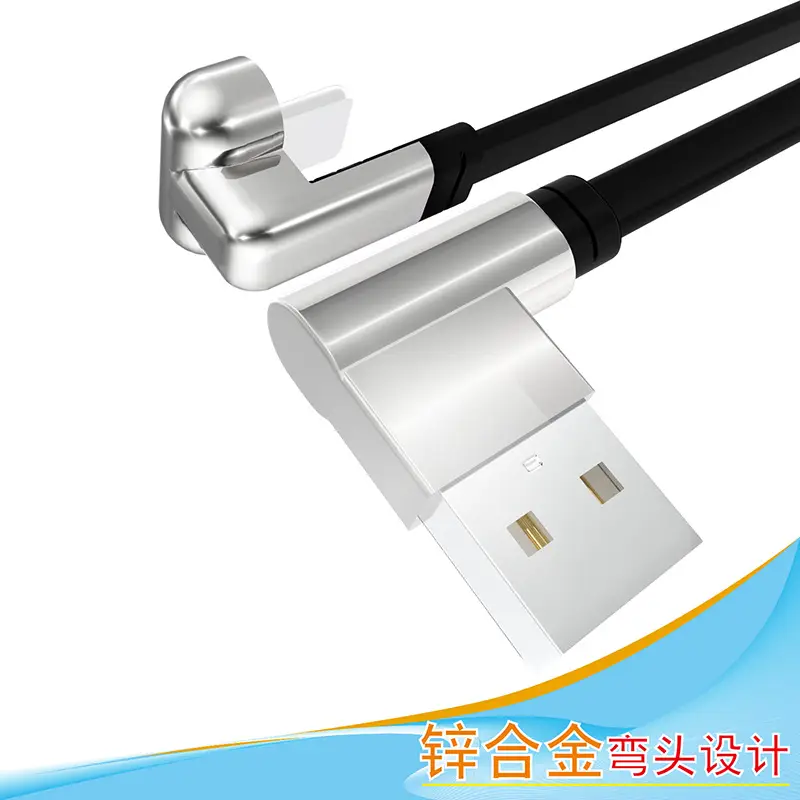 背弯款主图1.jpg