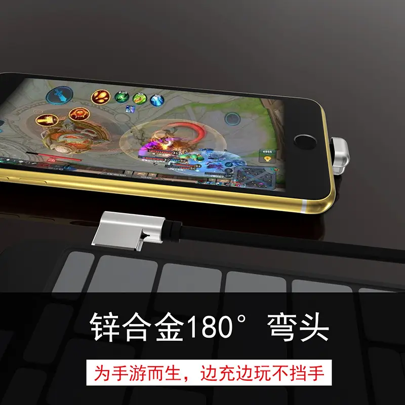 背弯款主图3.jpg