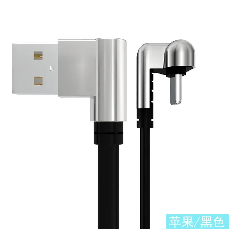 背弯款扁线黑色.jpg