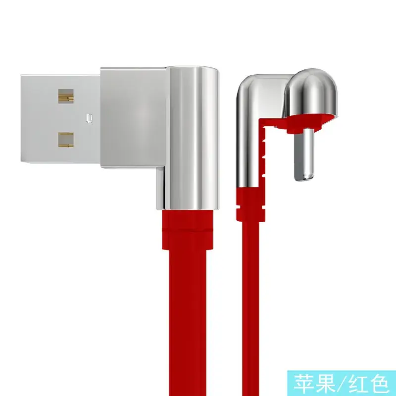 Double Elbow Data Cable for Android & Type-C Charging