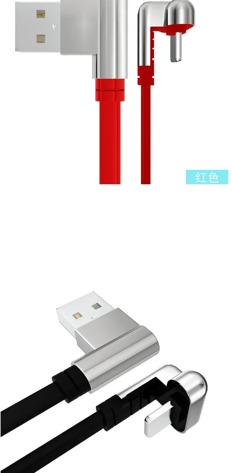 Double Elbow Data Cable for Android & Type-C Charging