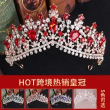 Golden Bridal Crown Baroque Flower Rhinestone Headband — feature 20