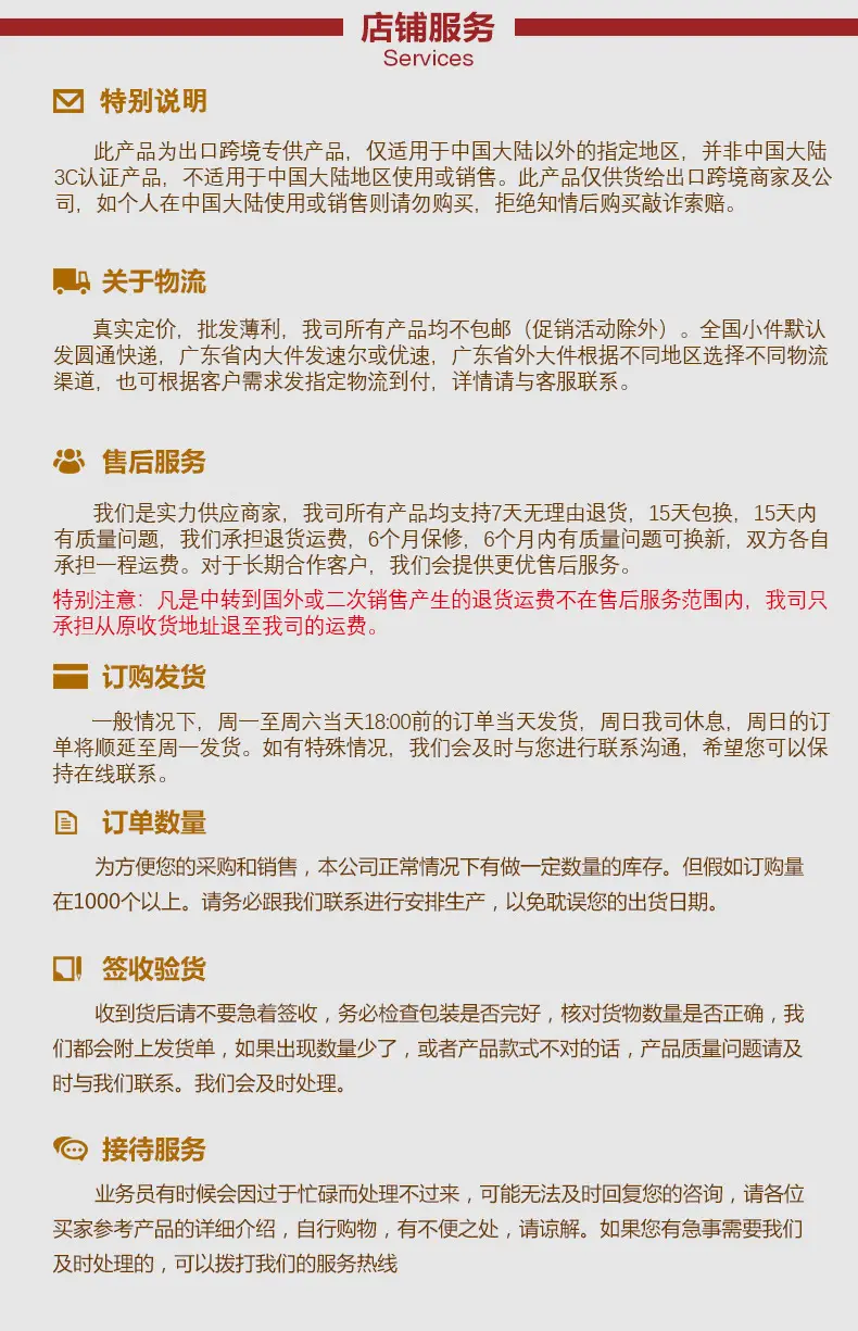 Huawei Xiaomi USG 9V European Gauge Charger — feature 15