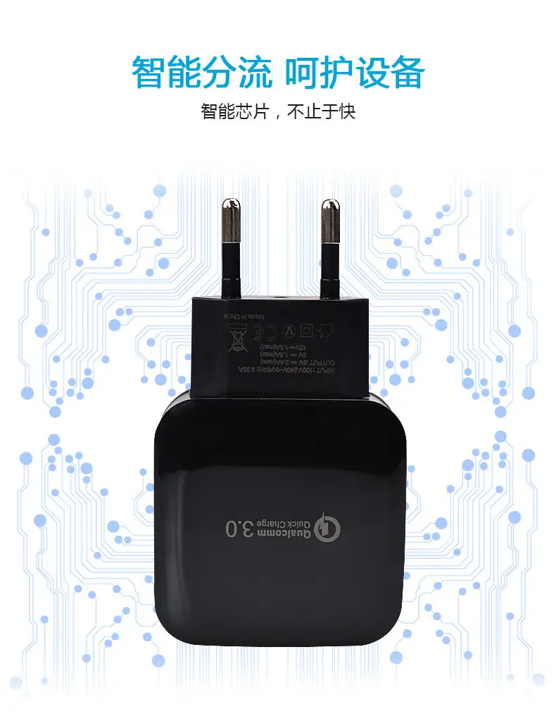 Huawei Xiaomi USG 9V European Gauge Charger — feature 6