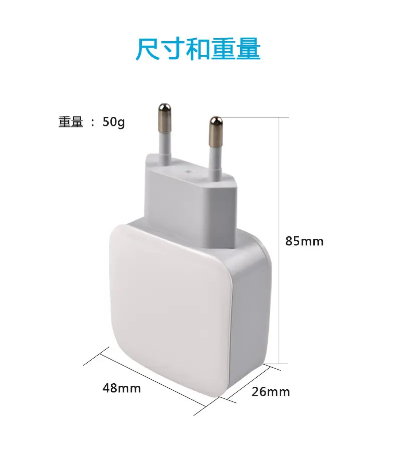Huawei Xiaomi USG 9V European Gauge Charger — feature 7