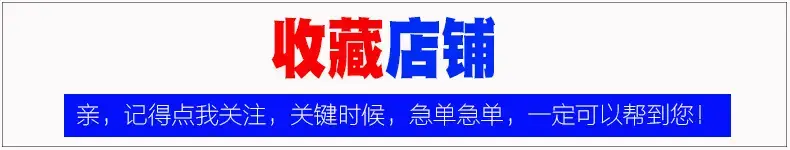 jingchenfushi