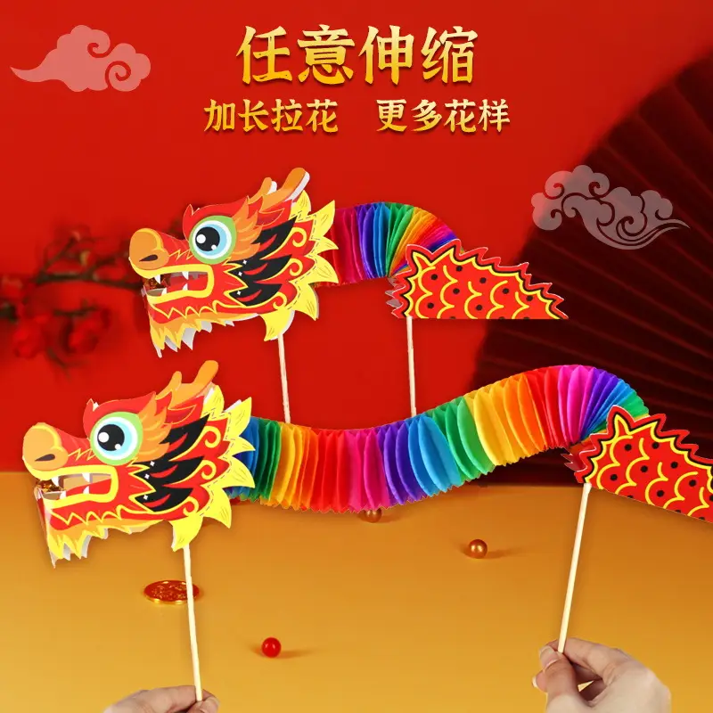 New Year's Dragon Dance Toy for Kids DIY Creative Kit