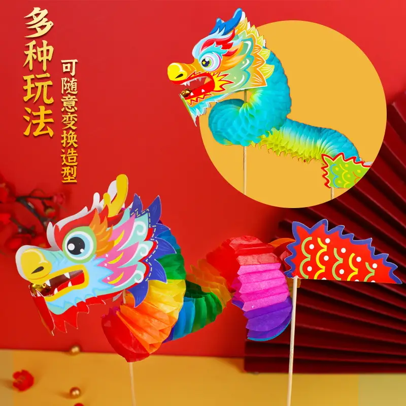 New Year's Dragon Dance Toy for Kids DIY Creative Kit