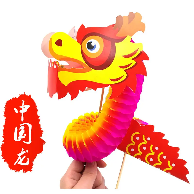 New Year's Dragon Dance Toy for Kids DIY Creative Kit
