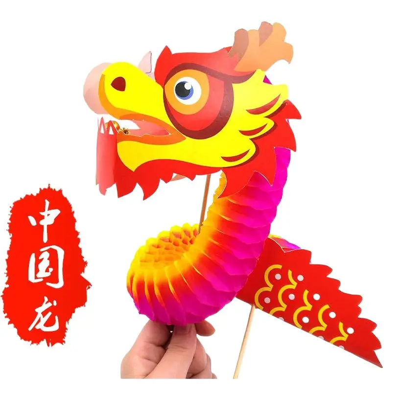 New Year's Dragon Dance Toy for Kids DIY Creative Kit