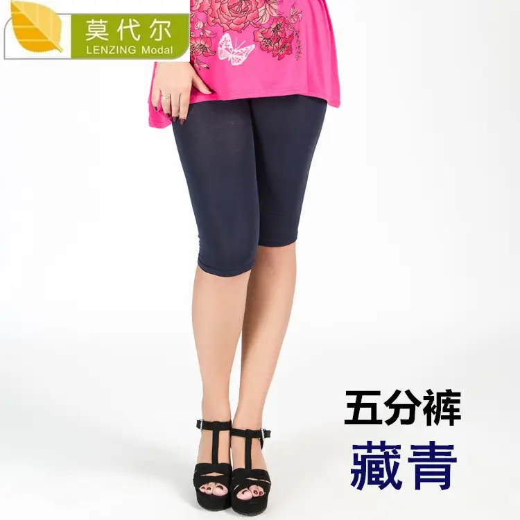 Navy Blue Five Pants