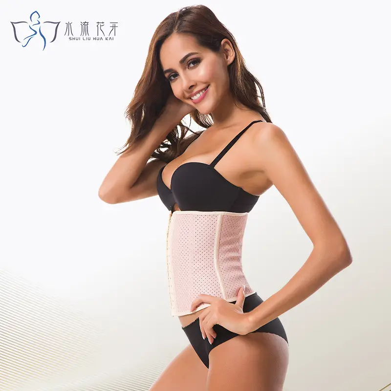 Factory Direct Plastic Belt Correction Chest Corset 25mm Mesh